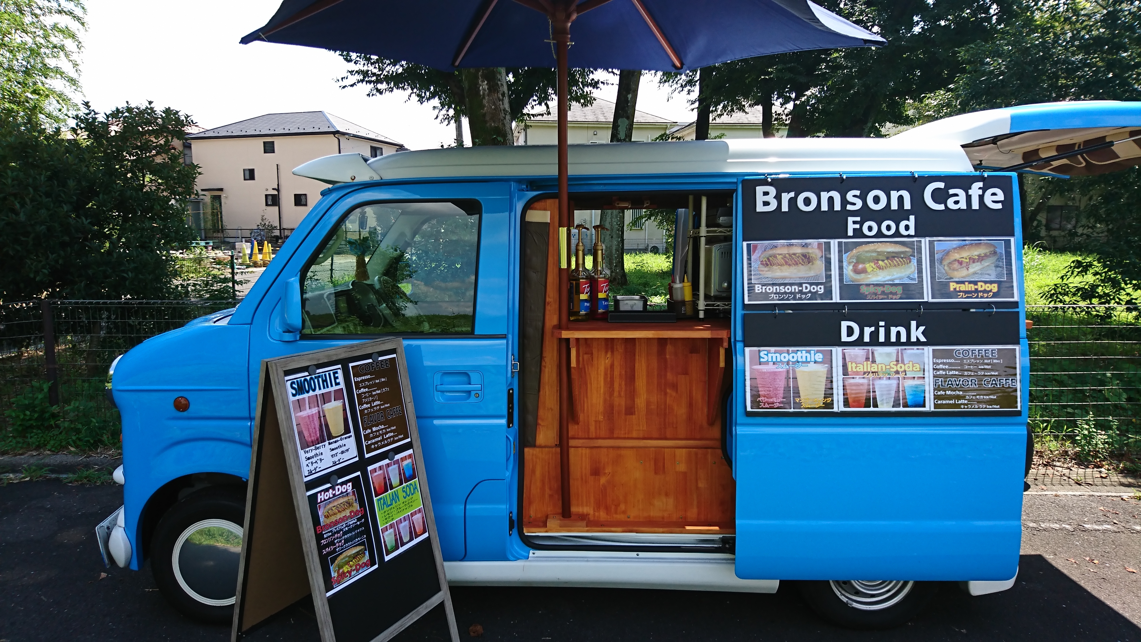 Bronson-Cafe,ブロンソンカフェ,キッチンカー,フードトラック,出店,愛知,岐阜,滋賀