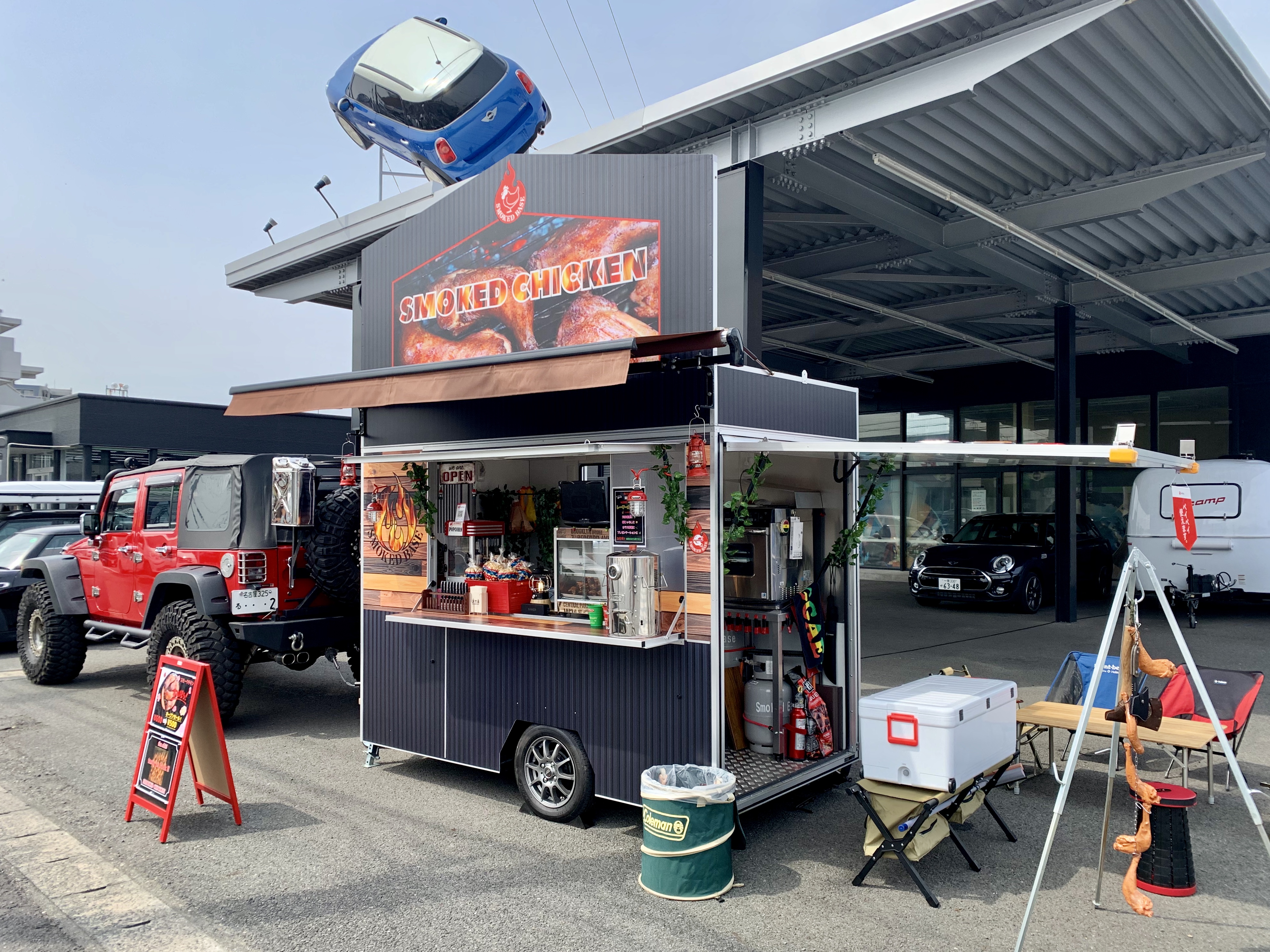 SMOKED BASE(スモークベイス),キッチンカー,フードトラック,出店,愛知,岐阜,スモークチキン