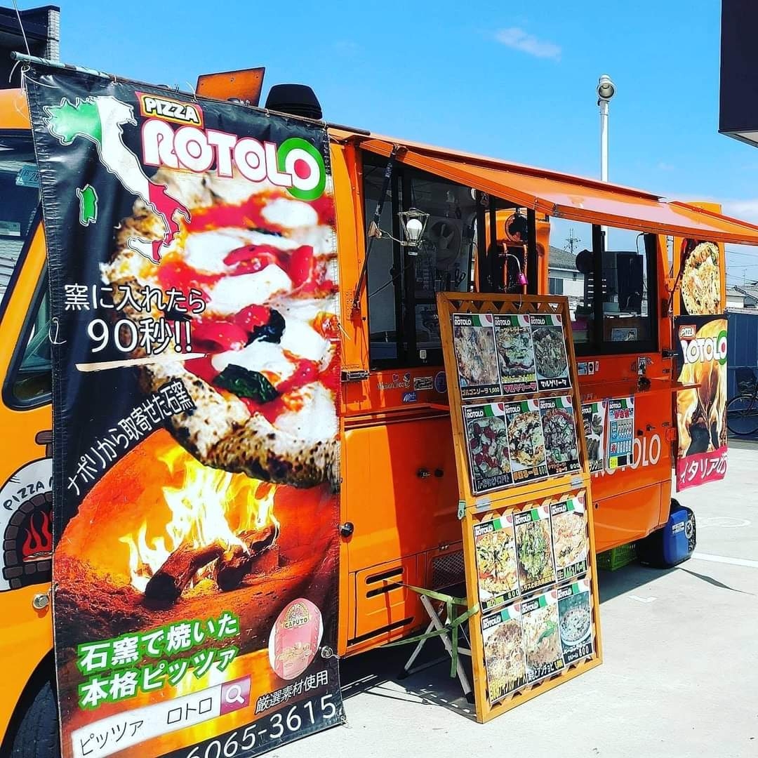 PIZZAROTOLO,ピッツァロトロ,移動販売,キッチンカー,フードトラック,東海移動販売車組合,出店,手配,ナポリピッツァ,関西,大阪,奈良,京都,和歌山