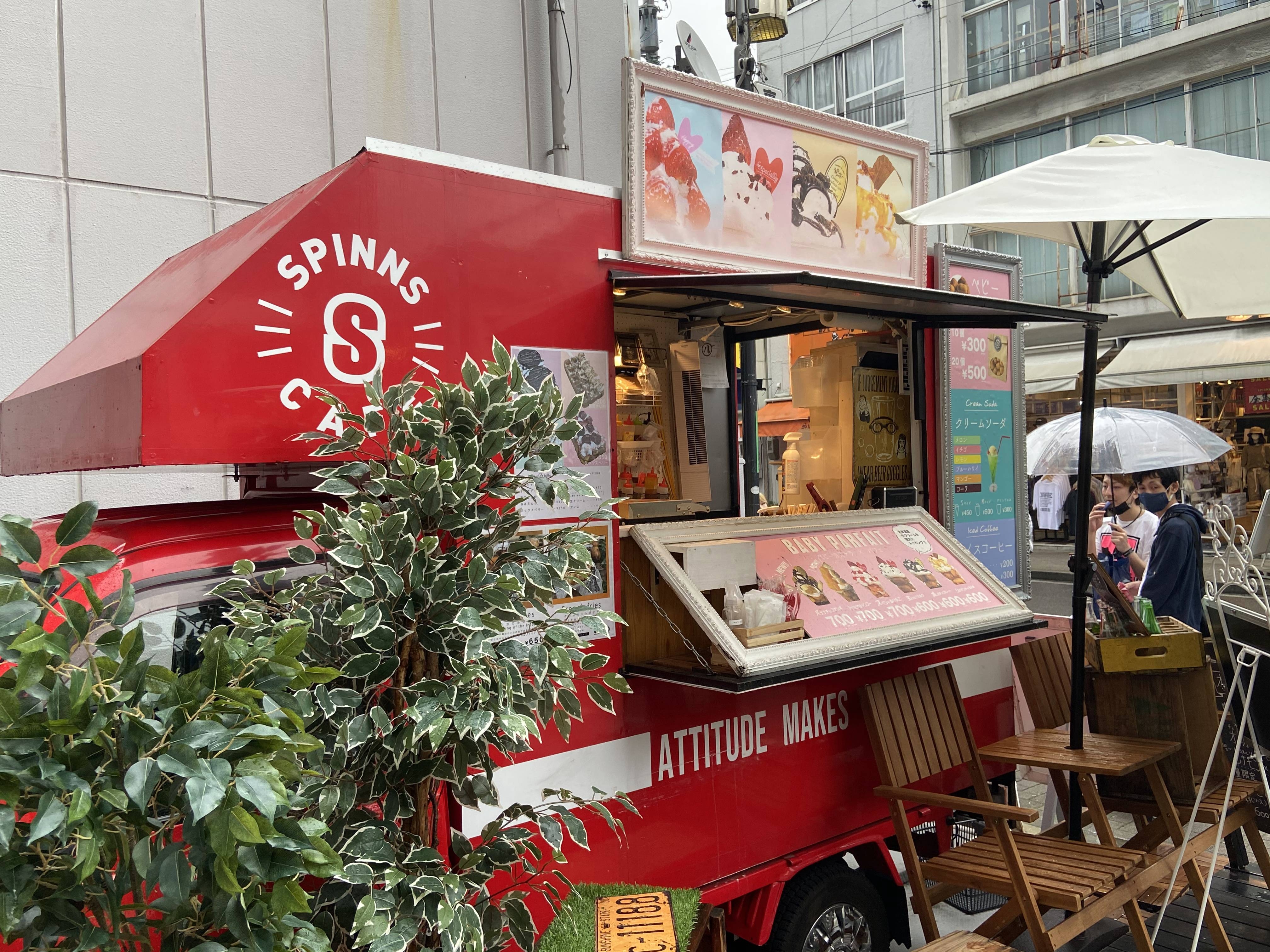 SPINS CAFÉ NAGOYA(スピンズカフェ名古屋),名古屋,大須,キッチンカー,フードトラック,手配,出店,イベント,いちご飴,ベビーカステラ,東海移動販売車組合,愛知