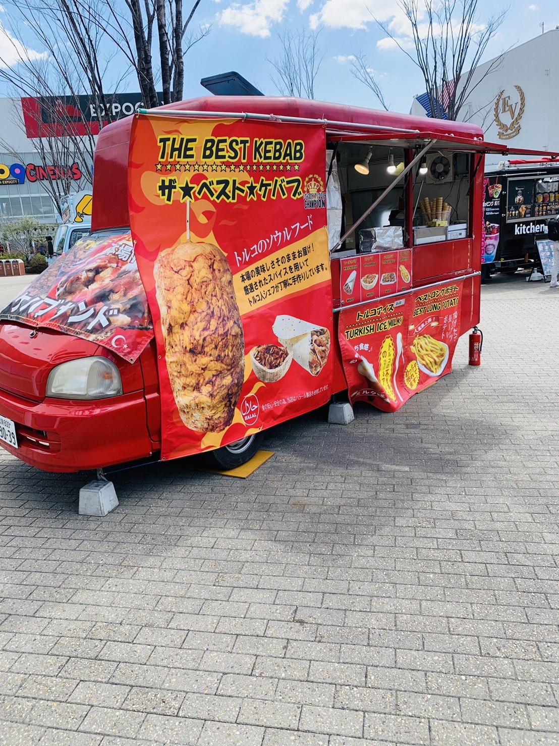 THEBESTKEBAB,ザベストケバブ,キッチンカー,イベント,手配,出店,フードトラック,移動販売車,ケバブ,トルコアイス,関西,大阪