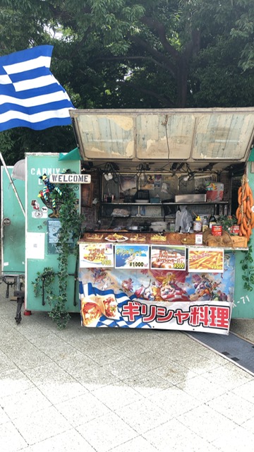 CARNIVALLOCK,カーニバルロック,滋賀,徳島,兵庫,関西,四国,キッチンカー,移動販売車,フードトラック,出店,手配,イベント,ギリシャ料理,多国籍料理,広島焼き