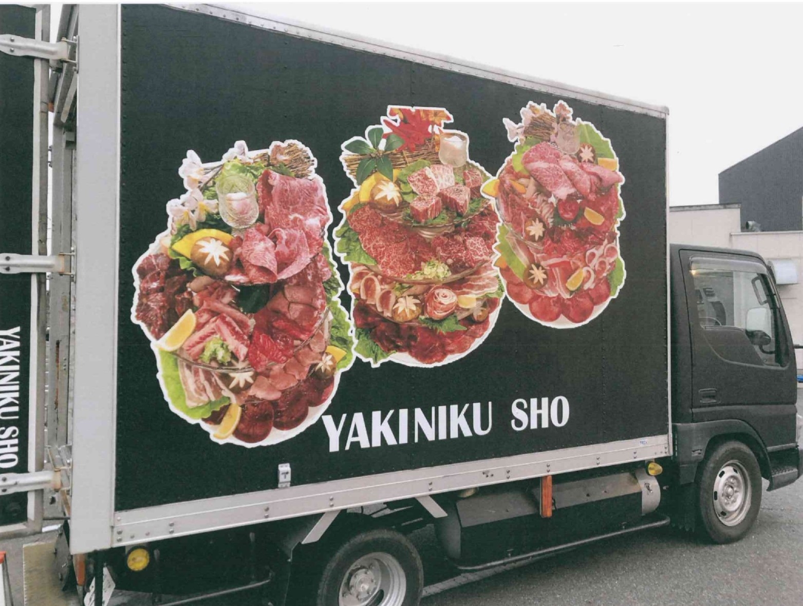 SHOのキッチンカー,愛知,大府,キッチンカー,移動販売車,フードトラック,イベント,出店,手配,ランチ,焼肉,牛串,韓国料理