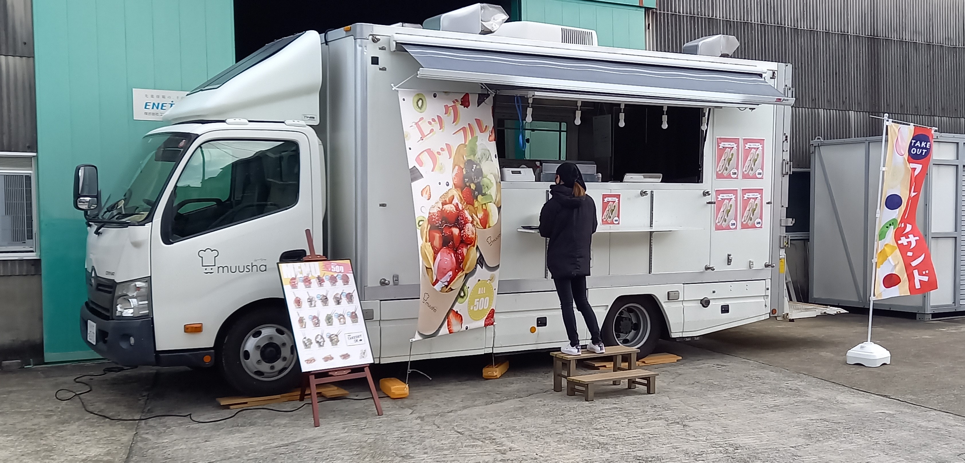 muusha,ムーシャ,キッチンカー,移動販売車,フードトラック,イベント,出店,手配,愛知,名古屋,エッグワッフル,フルーツサンド