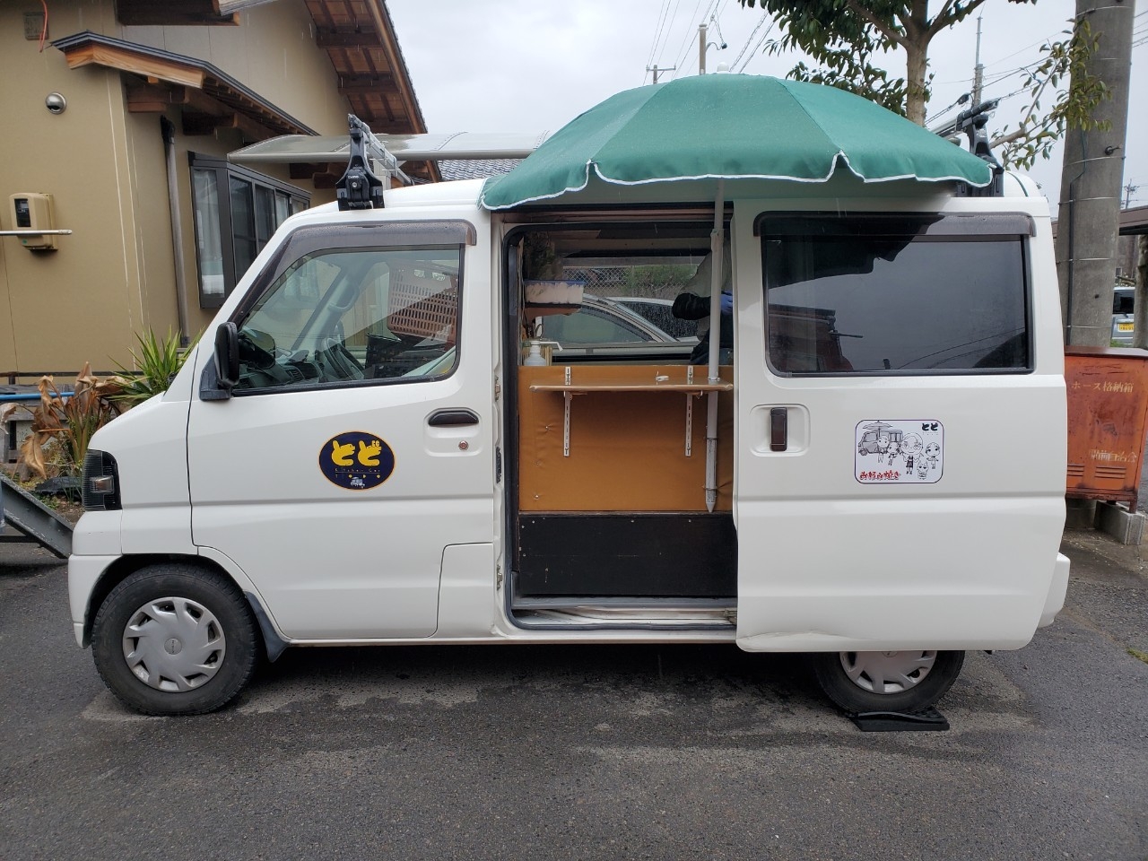 とど,キッチンカー,移動販売車,フードトラック,お好み焼,ぼっかけ,三重,イベント,出店,手配