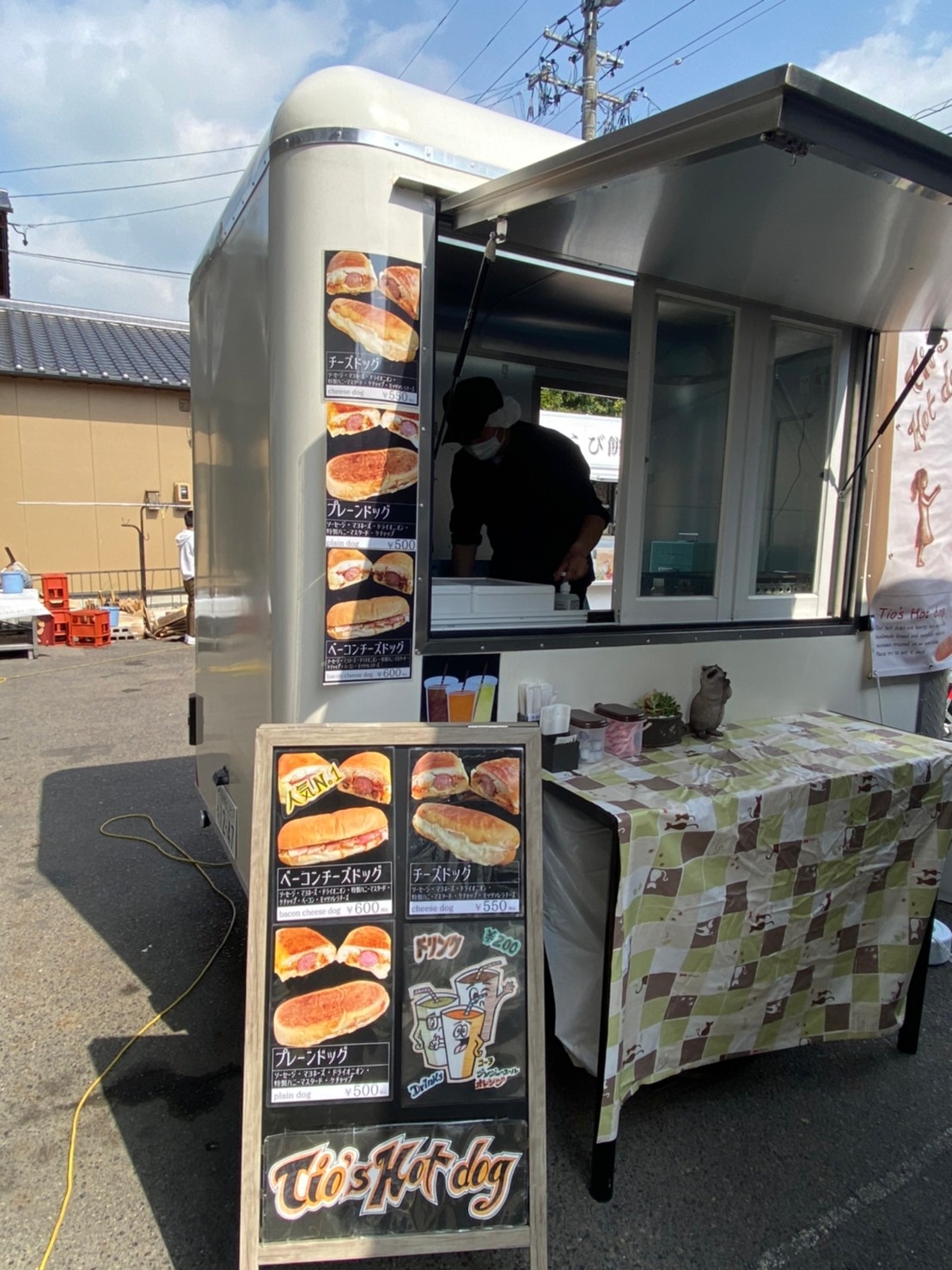 Tio's Hot Dog ,東海移動販売車組合,移動販売車,キッチンカー,フードトラック,愛知,岐阜,イベント,ホットドッグ