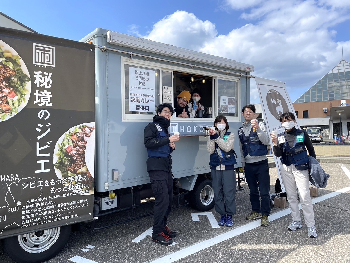 【災害支援】石川県志賀町へキッチンカーを派遣しました。