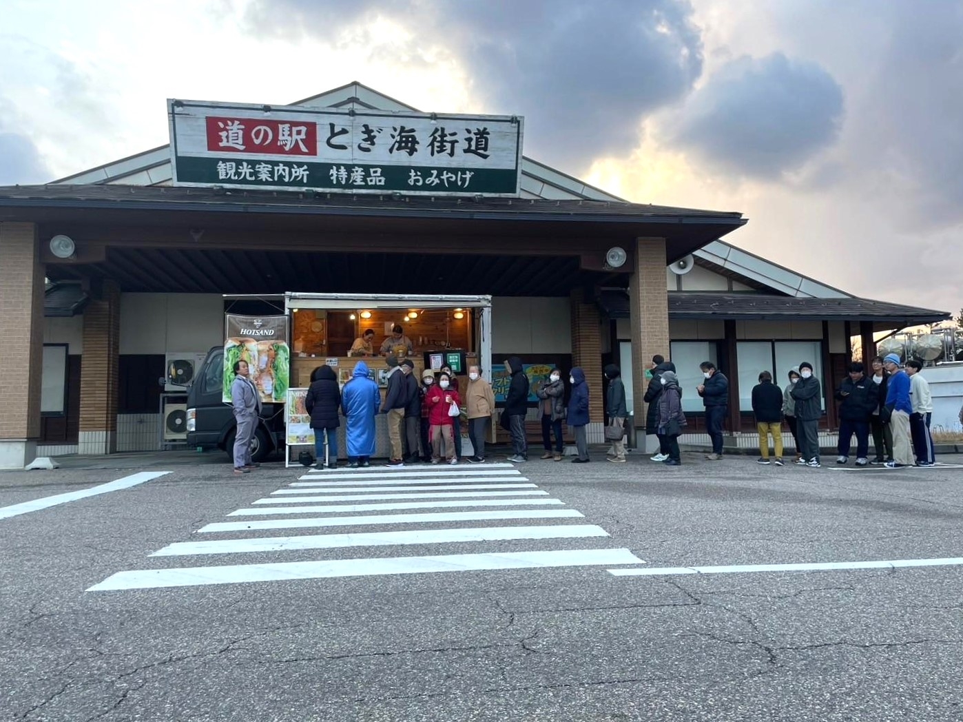 【災害支援】石川県志賀町、能登町、珠洲市大谷町へのキッチンカー派遣・炊き出しに協力しました。