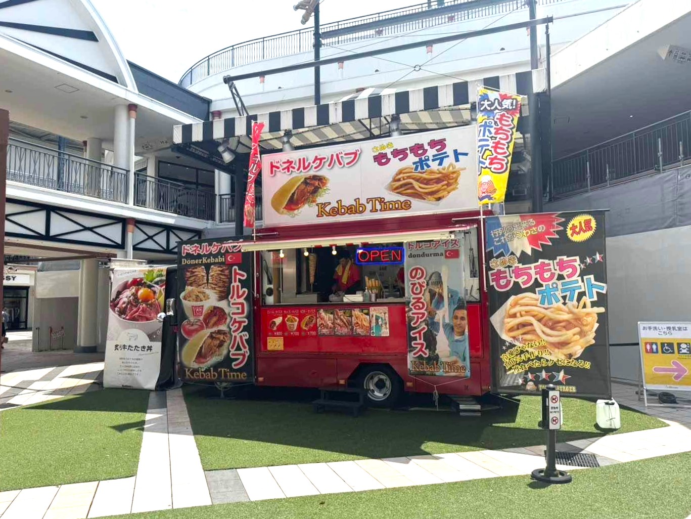 三井アウトレットパーク ジャズドリーム長島にキッチンカー出店中＠三重県桑名市長島町