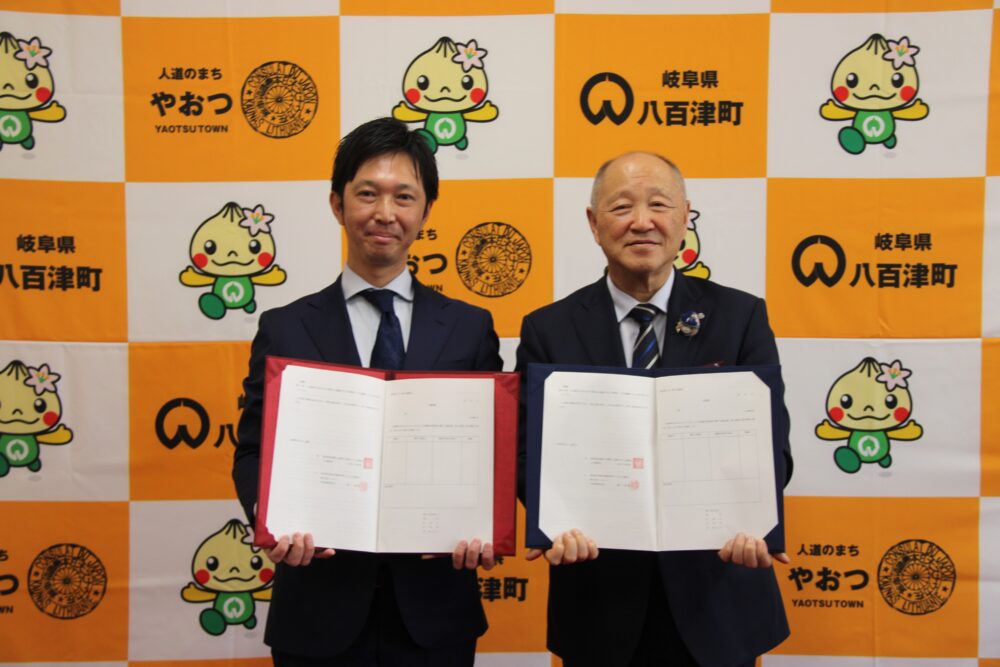 【岐阜県八百津町と災害協定締結】災害時にキッチンカーで炊き出し支援を実施