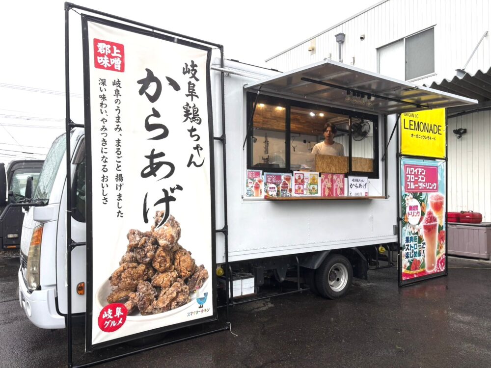 【キッチンカー加盟】東海移動販売車組合 加盟登録面接・商品試食会を開催しました（2026年9月）